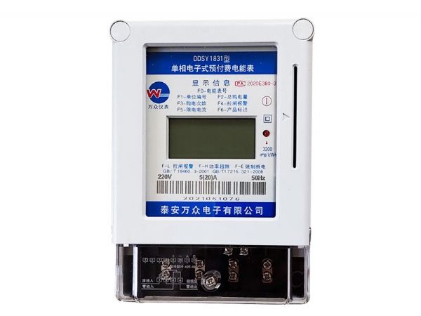 蓝牙?？氐绫?></a></dt>
<dd><a href=